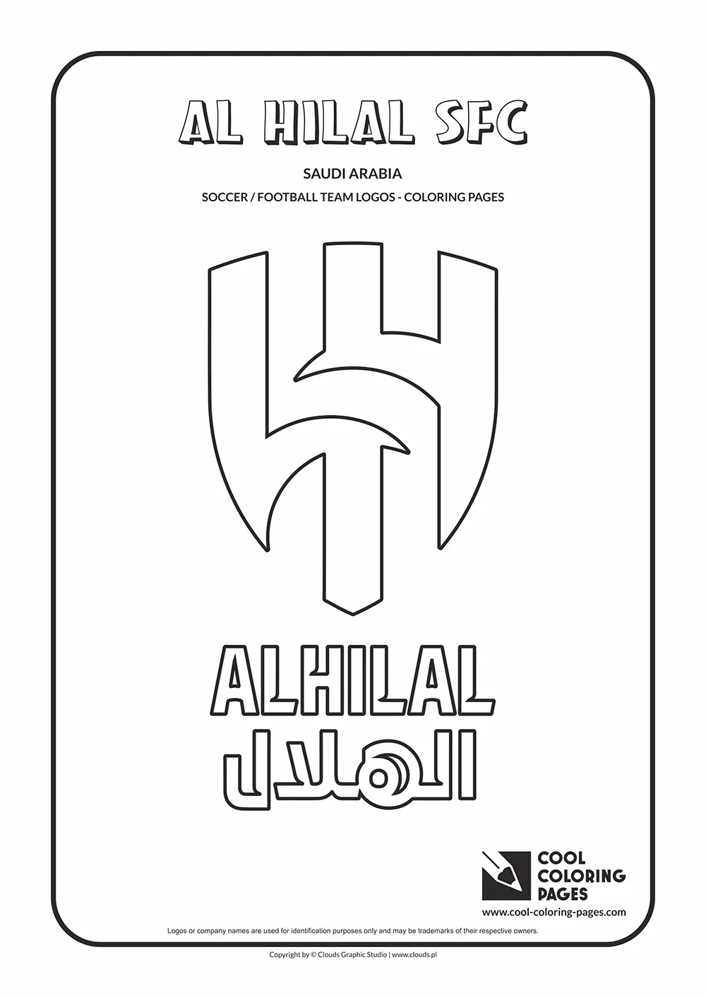 Al Hilal SFC logo coloring pages